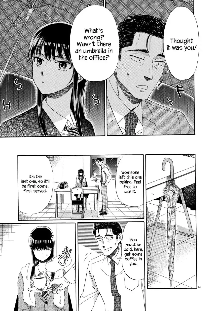 Koi wa Amaagari no You ni Chapter 41 17